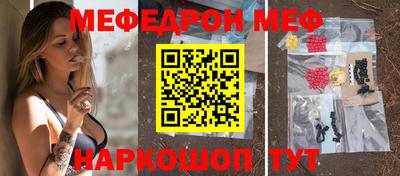 тгк Бузулук