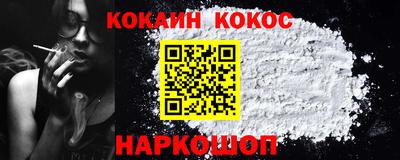 наркотики Бугуруслан