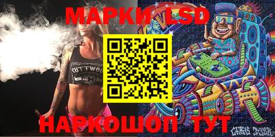 наркотики Бугуруслан