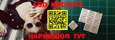 тгк Бузулук
