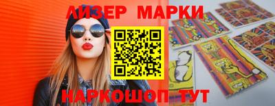 тгк Бузулук
