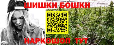 тгк Бузулук