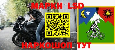 тгк Бузулук