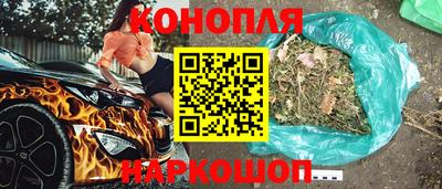 наркотики Бугуруслан