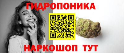 наркотики Бугуруслан