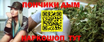тгк Бузулук
