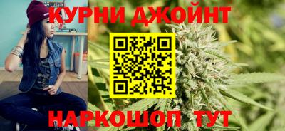 наркотики Бугуруслан