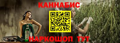герыч Будённовск