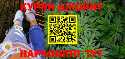 тгк Бузулук