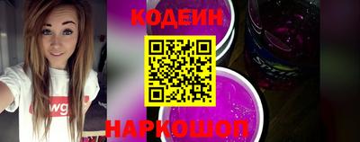 тгк Бузулук