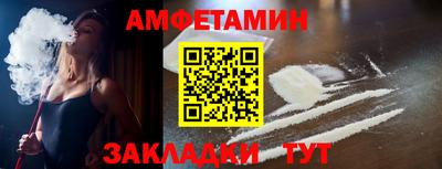 тгк Бузулук