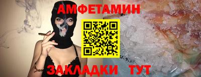 наркотики Бугуруслан