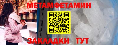 тгк Бузулук