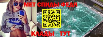 дживик Ефремов