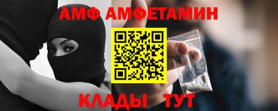 тгк Бузулук