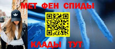 герыч Будённовск