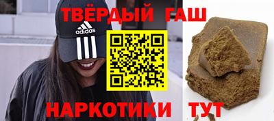 тгк Бузулук