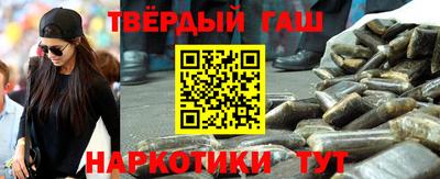 тгк Бузулук