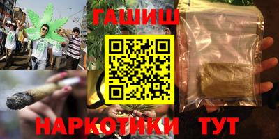 тгк Бузулук