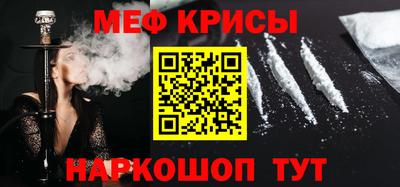 тгк Бузулук