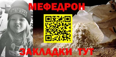 наркотики Бугуруслан
