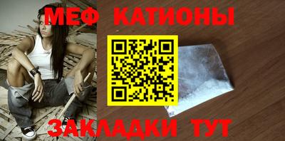 тгк Бузулук